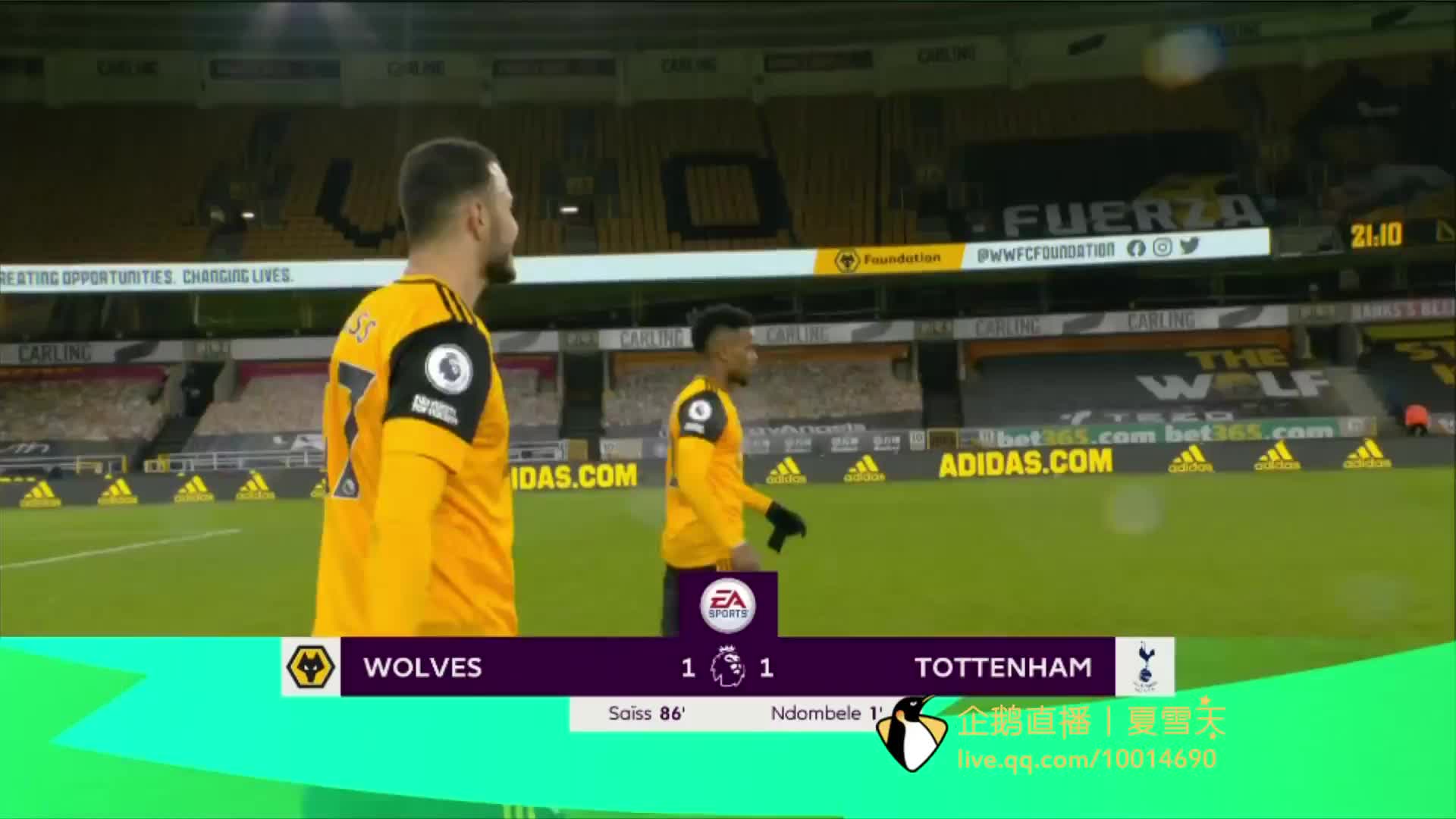 这位才华横 这位才华横